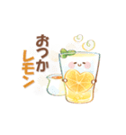 大人にかわいい♡ダジャレ水彩スタンプ（個別スタンプ：22）
