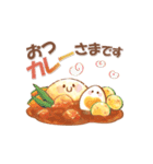 大人にかわいい♡ダジャレ水彩スタンプ（個別スタンプ：23）