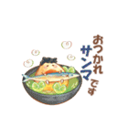 大人にかわいい♡ダジャレ水彩スタンプ（個別スタンプ：24）