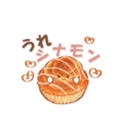大人にかわいい♡ダジャレ水彩スタンプ（個別スタンプ：28）