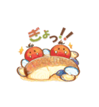 大人にかわいい♡ダジャレ水彩スタンプ（個別スタンプ：33）