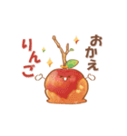 大人にかわいい♡ダジャレ水彩スタンプ（個別スタンプ：40）