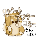 柴犬さん 2025 「やるかやらないか」（個別スタンプ：2）