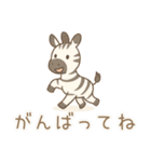 ZOOっとまいにち（個別スタンプ：3）