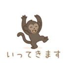 ZOOっとまいにち（個別スタンプ：5）