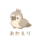 ZOOっとまいにち（個別スタンプ：6）