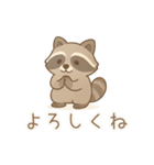 ZOOっとまいにち（個別スタンプ：9）