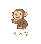 ZOOっとまいにち（個別スタンプ：11）