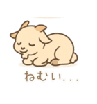 ZOOっとまいにち（個別スタンプ：16）