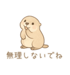 ZOOっとまいにち（個別スタンプ：18）