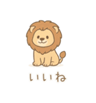 ZOOっとまいにち（個別スタンプ：21）