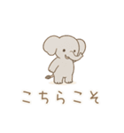 ZOOっとまいにち（個別スタンプ：23）