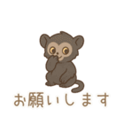 ZOOっとまいにち（個別スタンプ：24）