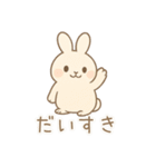 ZOOっとまいにち（個別スタンプ：27）