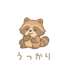 ZOOっとまいにち（個別スタンプ：29）