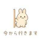ZOOっとまいにち（個別スタンプ：34）