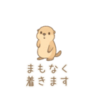 ZOOっとまいにち（個別スタンプ：35）