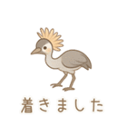 ZOOっとまいにち（個別スタンプ：36）