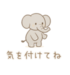 ZOOっとまいにち（個別スタンプ：38）