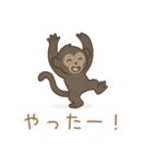 ZOOっとまいにち（個別スタンプ：40）