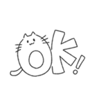 ねこちゃんのたのしいスタンプ（個別スタンプ：1）