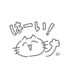 ねこちゃんのたのしいスタンプ（個別スタンプ：2）