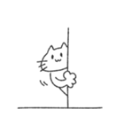 ねこちゃんのたのしいスタンプ（個別スタンプ：8）