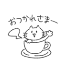 ねこちゃんのたのしいスタンプ（個別スタンプ：11）