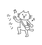 ねこちゃんのたのしいスタンプ（個別スタンプ：20）