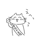 ねこちゃんのたのしいスタンプ（個別スタンプ：23）
