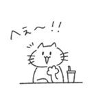 ねこちゃんのたのしいスタンプ（個別スタンプ：26）