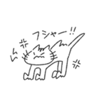 ねこちゃんのたのしいスタンプ（個別スタンプ：28）