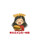 バインミーだいすき女子（個別スタンプ：2）