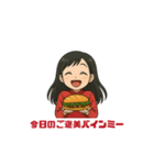 バインミーだいすき女子（個別スタンプ：3）