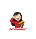 バインミーだいすき女子（個別スタンプ：7）