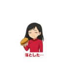 バインミーだいすき女子（個別スタンプ：8）