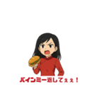 バインミーだいすき女子（個別スタンプ：9）