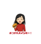 バインミーだいすき女子（個別スタンプ：10）