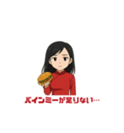 バインミーだいすき女子（個別スタンプ：11）