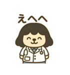 さちわん先生のスタンプ（個別スタンプ：2）