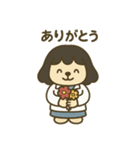 さちわん先生のスタンプ（個別スタンプ：3）