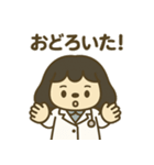 さちわん先生のスタンプ（個別スタンプ：7）