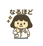 さちわん先生のスタンプ（個別スタンプ：9）