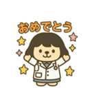 さちわん先生のスタンプ（個別スタンプ：11）