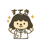さちわん先生のスタンプ（個別スタンプ：12）