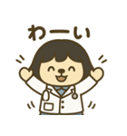 さちわん先生のスタンプ（個別スタンプ：14）
