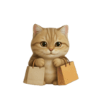 かわいいトラ猫 （NT）（個別スタンプ：14）