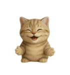 かわいいトラ猫 （NT）（個別スタンプ：17）