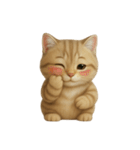 かわいいトラ猫 （NT）（個別スタンプ：29）