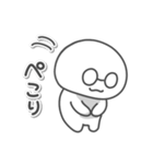 メガネの日常色々（個別スタンプ：2）